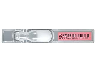 ムコスタ点眼液UD2％