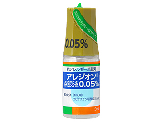 アレジオン点眼液0.05％