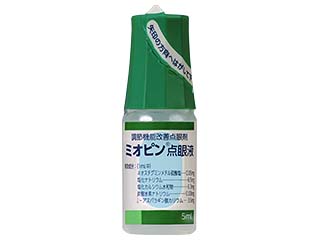 ミオピン点眼液