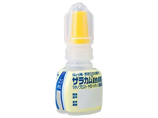 ザラカム配合点眼液