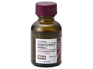 クロロマイセチン耳科用液0.5%