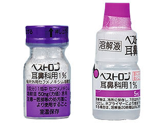 ベストロン耳鼻科用1％