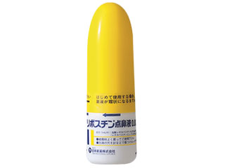リボスチン点鼻液0.025mg112噴霧用
