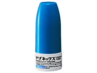 ナゾネックス点鼻液50μg56噴霧用