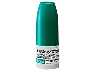 ナゾネックス点鼻液50μg112噴霧用