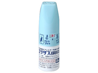 エリザス点鼻粉末200μg28噴霧用