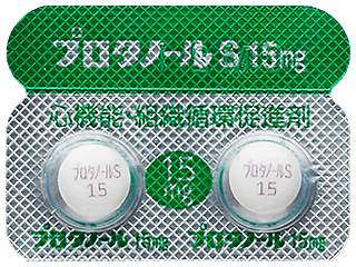 プロタノールS錠15mg