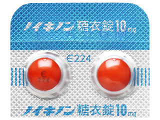 ノイキノン糖衣錠10mg