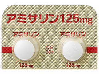 アミサリン錠125mg