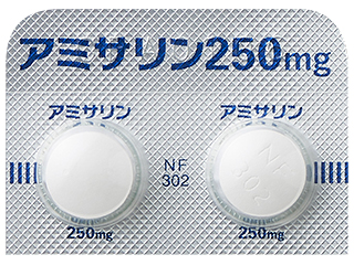 アミサリン錠250mg