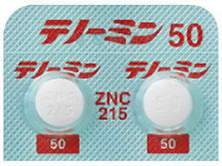 テノーミン錠50