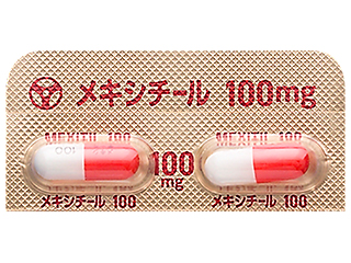 メキシチールカプセル100mg