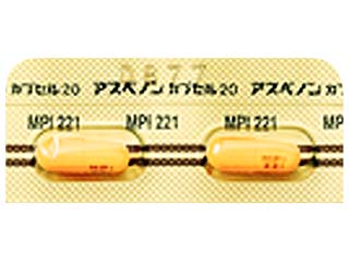 アスペノンカプセル20