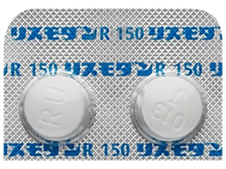 リスモダンR錠150mg