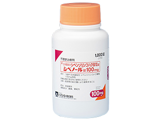 シベノール錠100mg