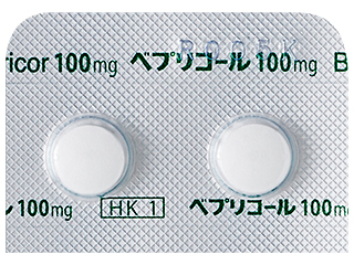 ベプリコール錠100mg