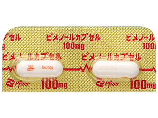 ピメノールカプセル100mg