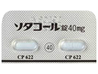 ソタコール錠40mg