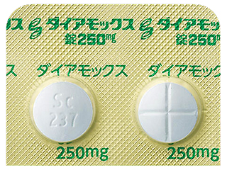 ダイアモックス錠250mg