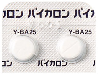 バイカロン錠25mg