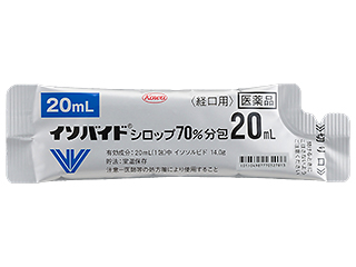 イソバイドシロップ70%分包20mL