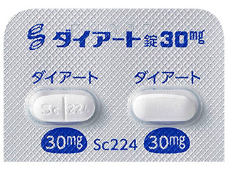 ダイアート錠30mg
