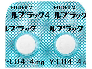 ルプラック錠4mg