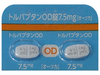 トルバプタンOD錠7.5mg「オーツカ」