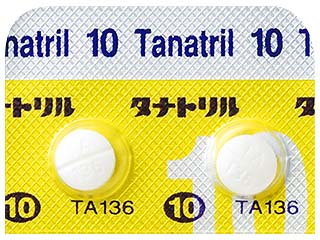 タナトリル錠10