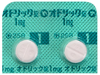 オドリック錠1mg