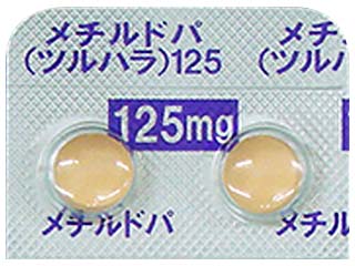 メチルドパ錠（ツルハラ）125