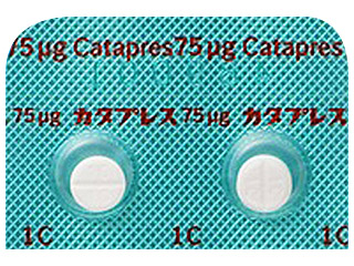 カタプレス錠75μg