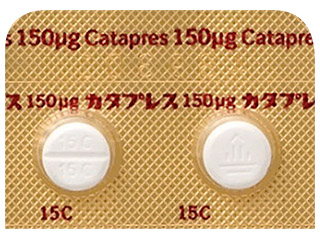 カタプレス錠150μg