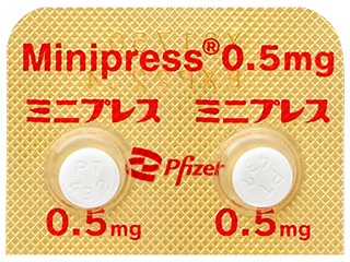 ミニプレス錠0.5mg