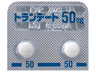 トランデート錠50mg