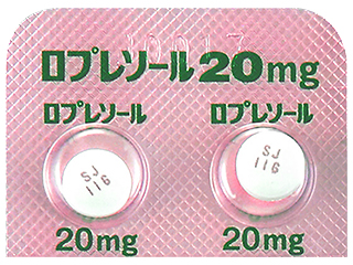ロプレソール錠20mg