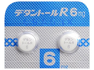 デタントールR錠6mg