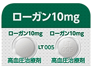ローガン錠10mg