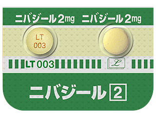 ニバジール錠2mg