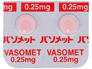 バソメット錠0.25mg