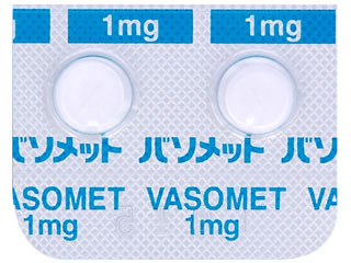 バソメット錠1mg