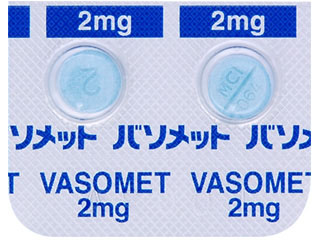 バソメット錠2mg