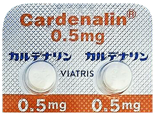 カルデナリン錠0.5mg
