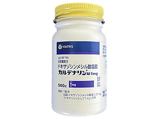 カルデナリン錠1mg