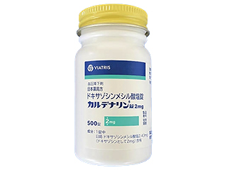 カルデナリン錠2mg