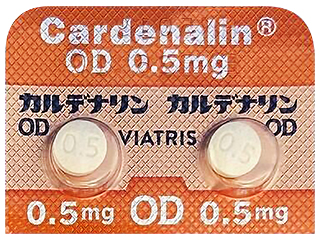 カルデナリンOD錠0.5mg