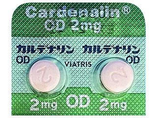 カルデナリンOD錠2mg