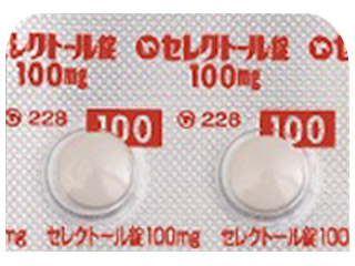 セレクトール錠100mg