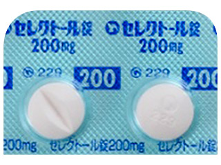 セレクトール錠200mg