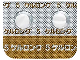 ケルロング錠5mg